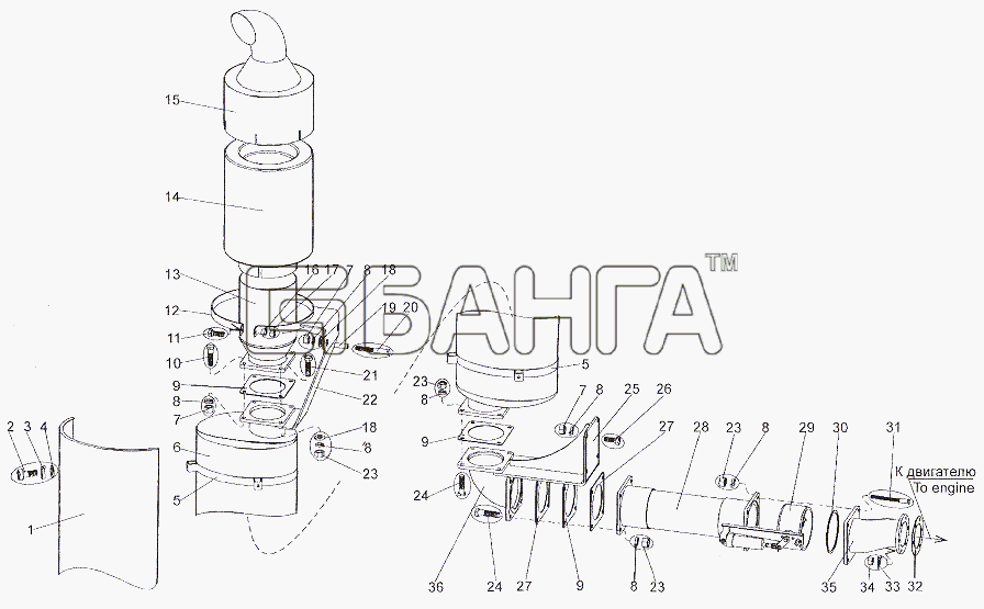 МЗКТ МЗКТ-7401 Схема Установка системы выпуска отработавших banga.ua