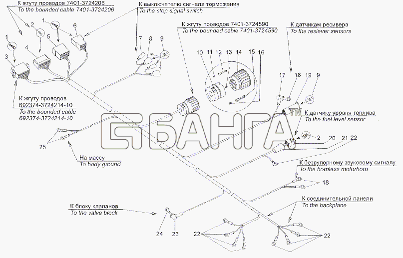 МЗКТ МЗКТ-79011 Схема Жгут проводов N2 по лонжерону banga.ua