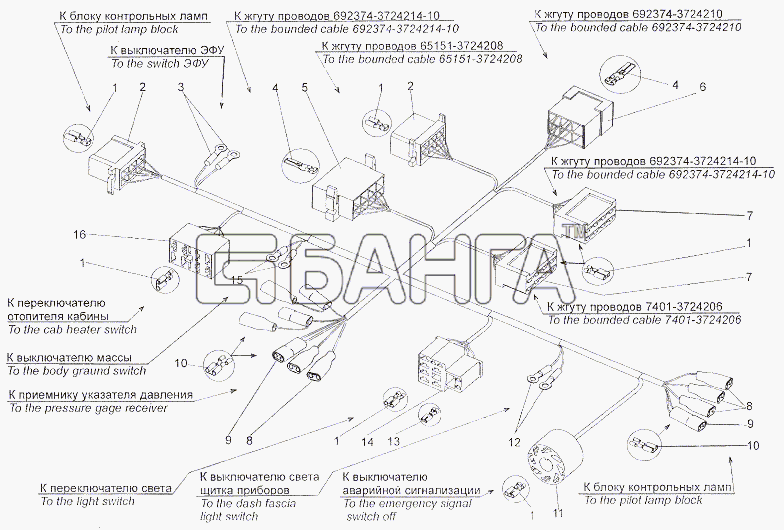 МЗКТ МЗКТ-7402 Схема Жгут проводов панели приборов шасси banga.ua