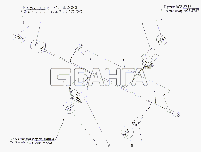 МЗКТ МЗКТ-7401 Схема Жгут проводов сигнальных маяков в кабине banga.ua