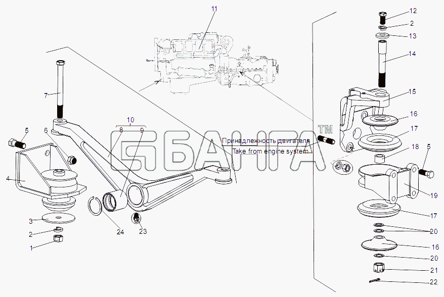 МЗКТ МЗКТ-79097 Схема Установка двигателя-26 banga.ua