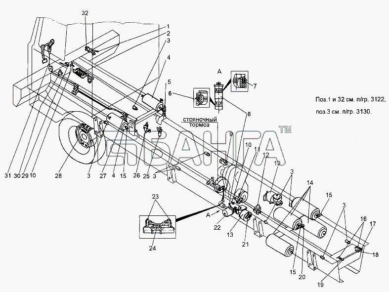 МЗКТ МЗКТ-75165 Схема Тормоза рабочие передние и задние-196 banga.ua