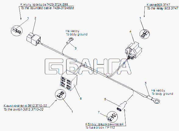 МЗКТ МЗКТ-751652 Схема Жгут проводов сигнальных маяков banga.ua