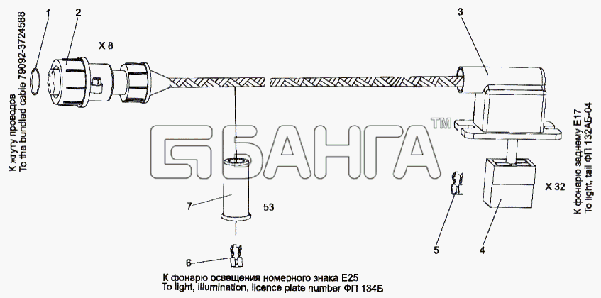 МЗКТ МЗКТ-79096 Схема Жгут проводов 7429-3724035-01-226 banga.ua