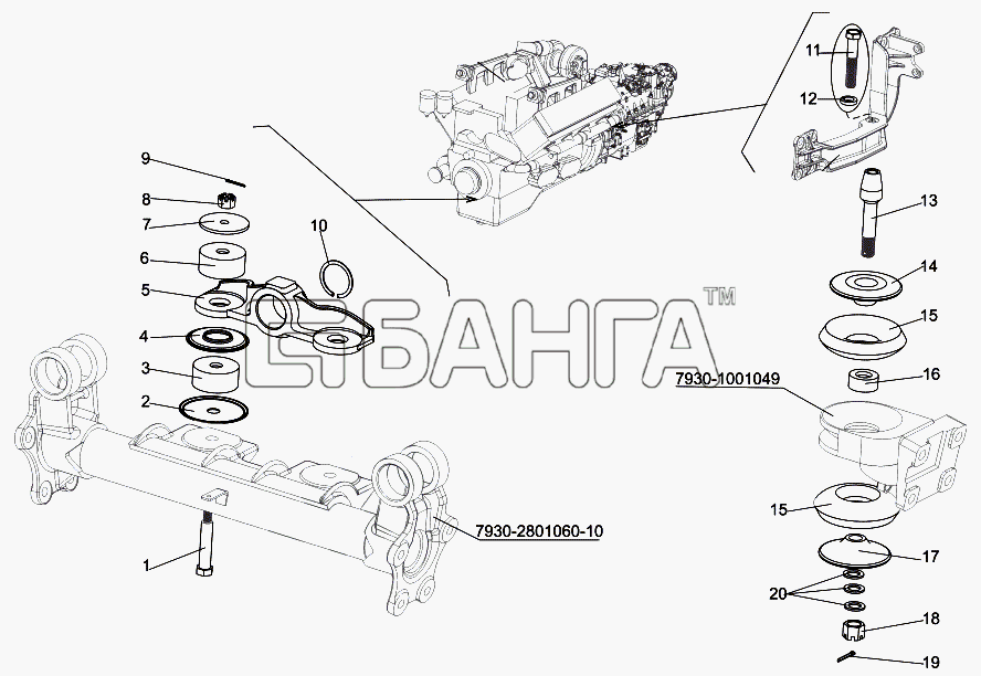 МЗКТ МЗКТ-7930-200 Схема Установка двигателя-74 banga.ua