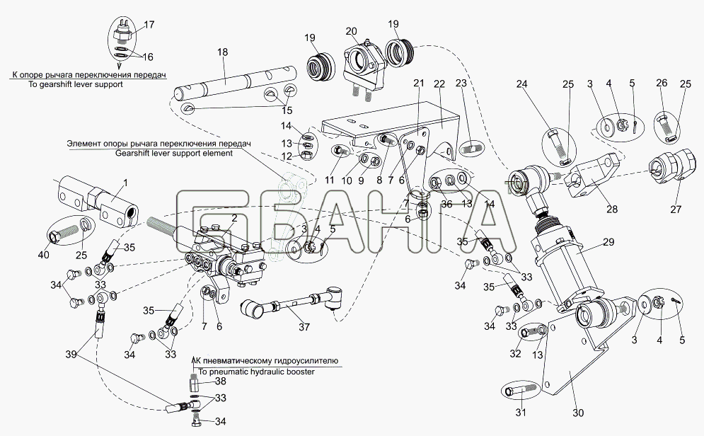 МЗКТ МЗКТ-7930-200 Схема Привод переключения передач (задний banga.ua