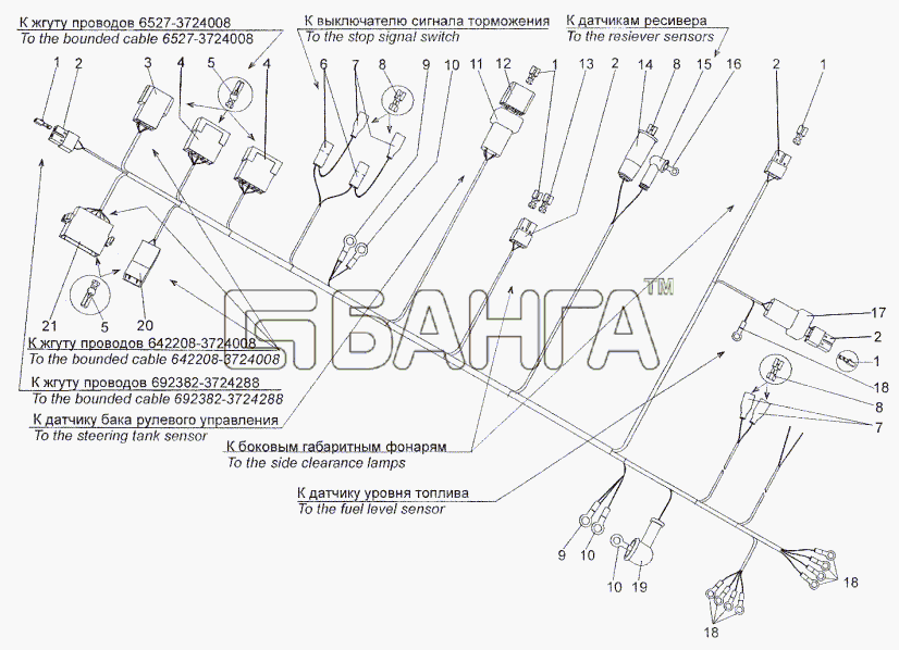МЗКТ МЗКТ-93782 Схема Жгут проводов N2 по лонжерону banga.ua