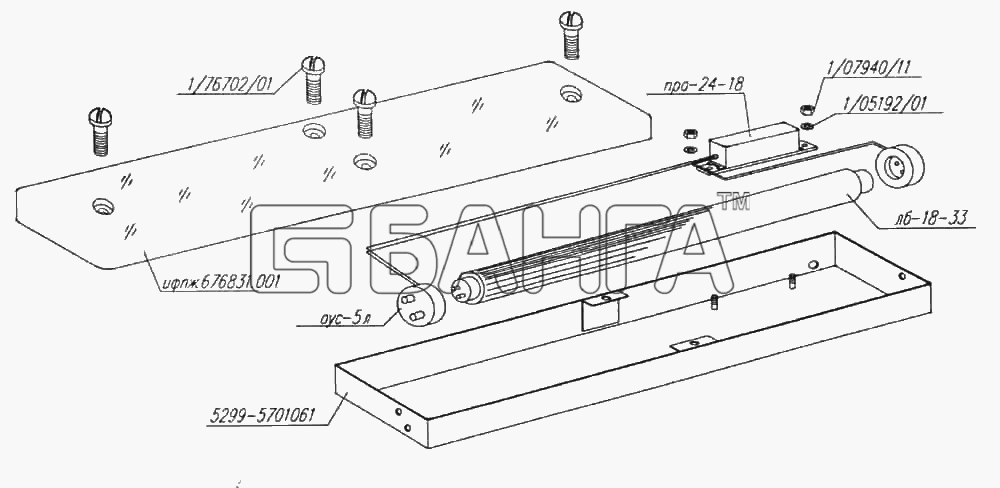НефАЗ НефАЗ-5299-01 Схема Установка светильника-59 banga.ua