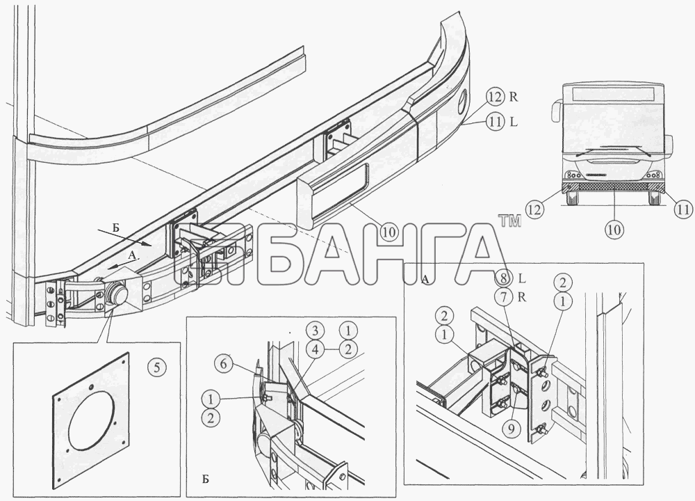НефАЗ НефАЗ-52997 Схема Установка переднего бампера-13 banga.ua