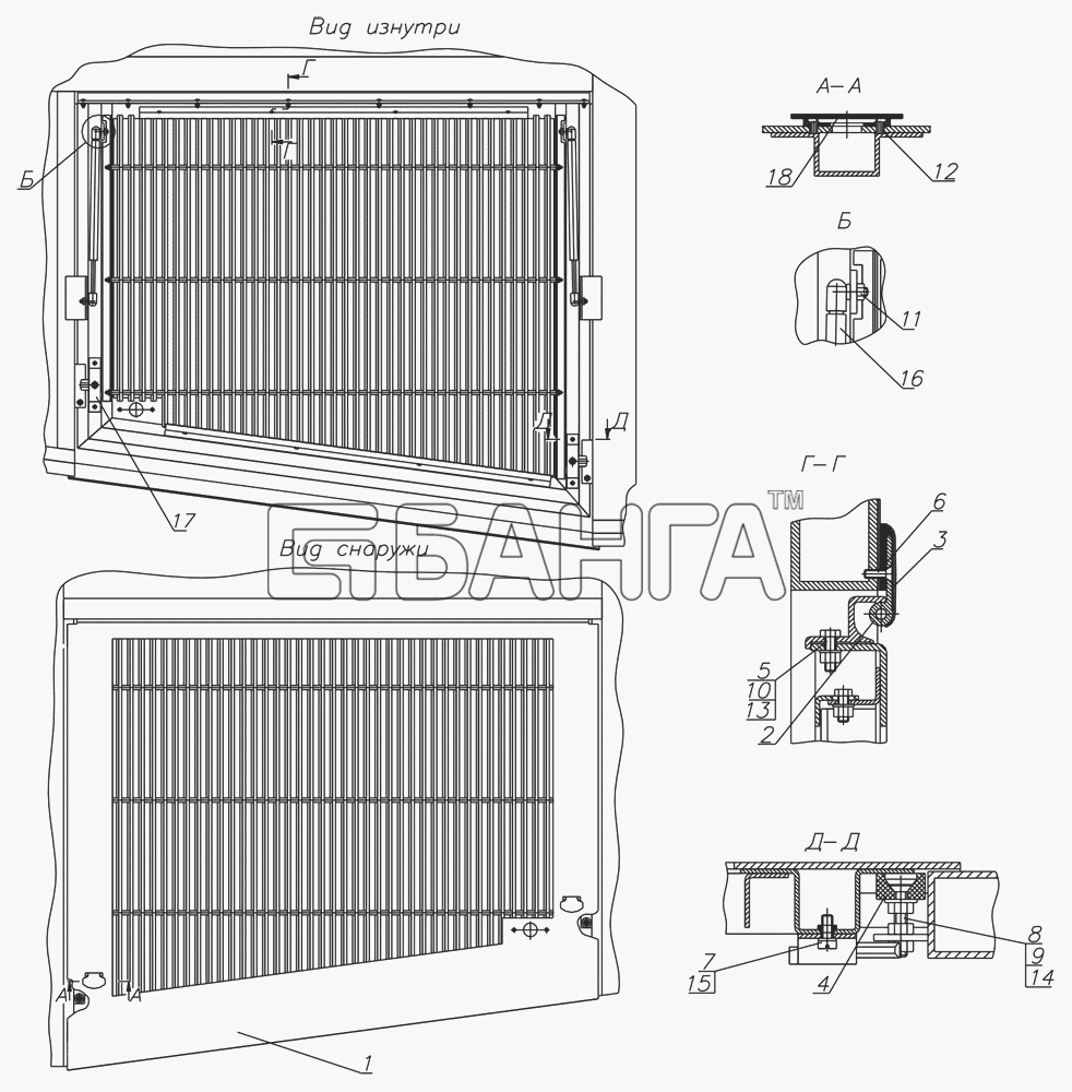 НефАЗ НефАЗ-52997 Схема Установка панели решетки радиатора-35 banga.ua