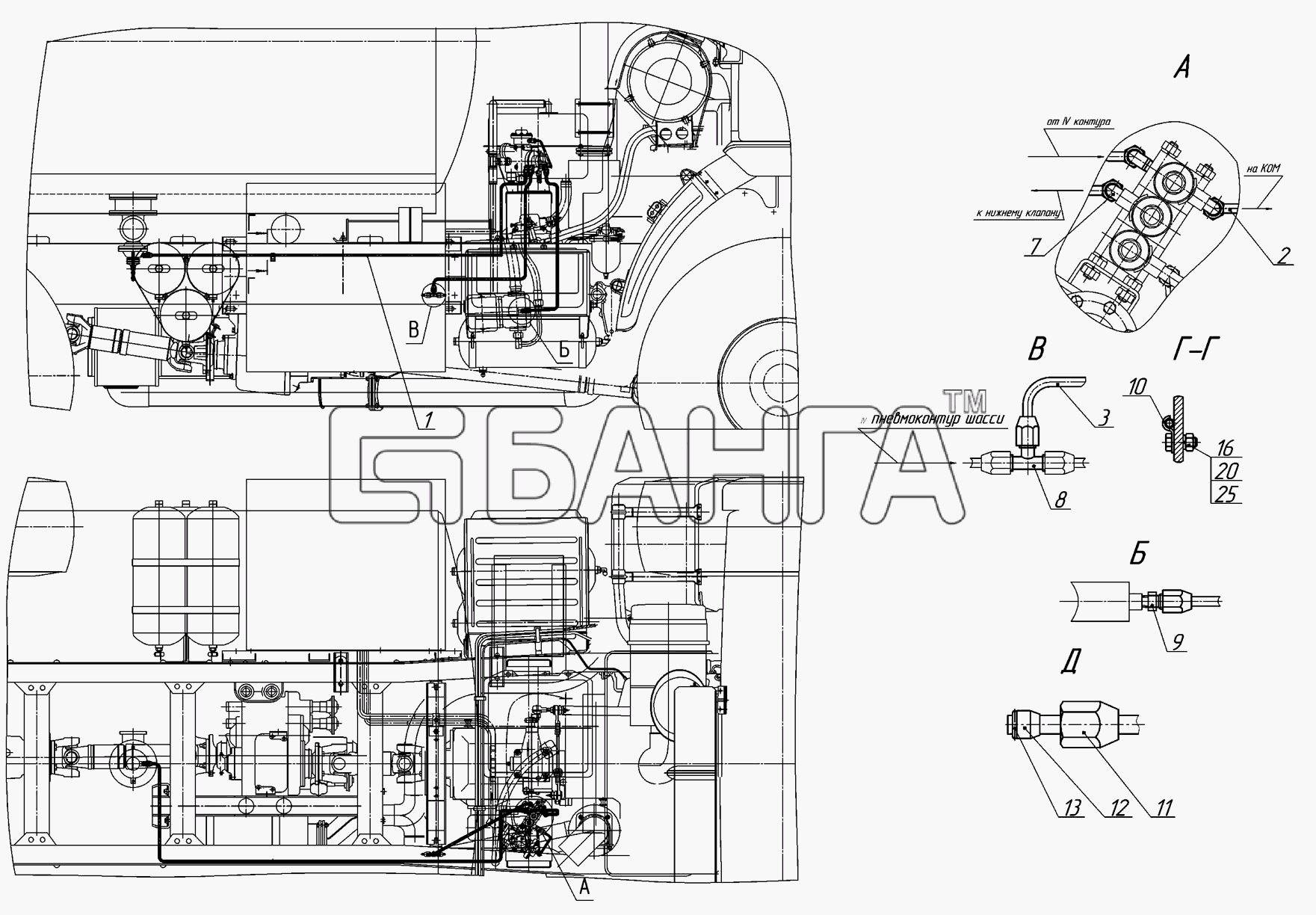 НефАЗ НефАЗ-6606 Схема Установка системы пневмооборудования привода