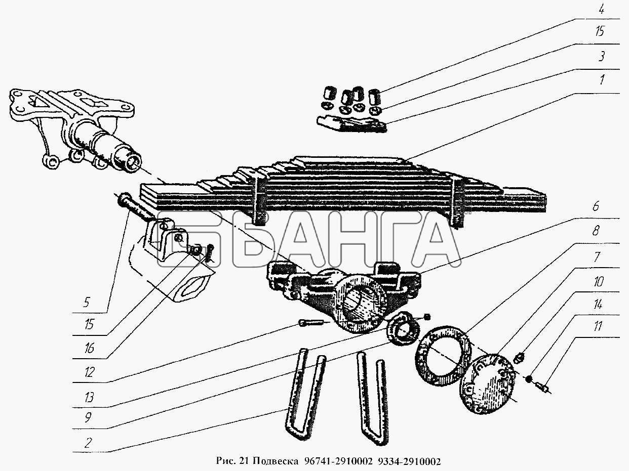 НефАЗ НефАЗ-96741 Схема Подвеска 96741-2910002 9334-2910002-22