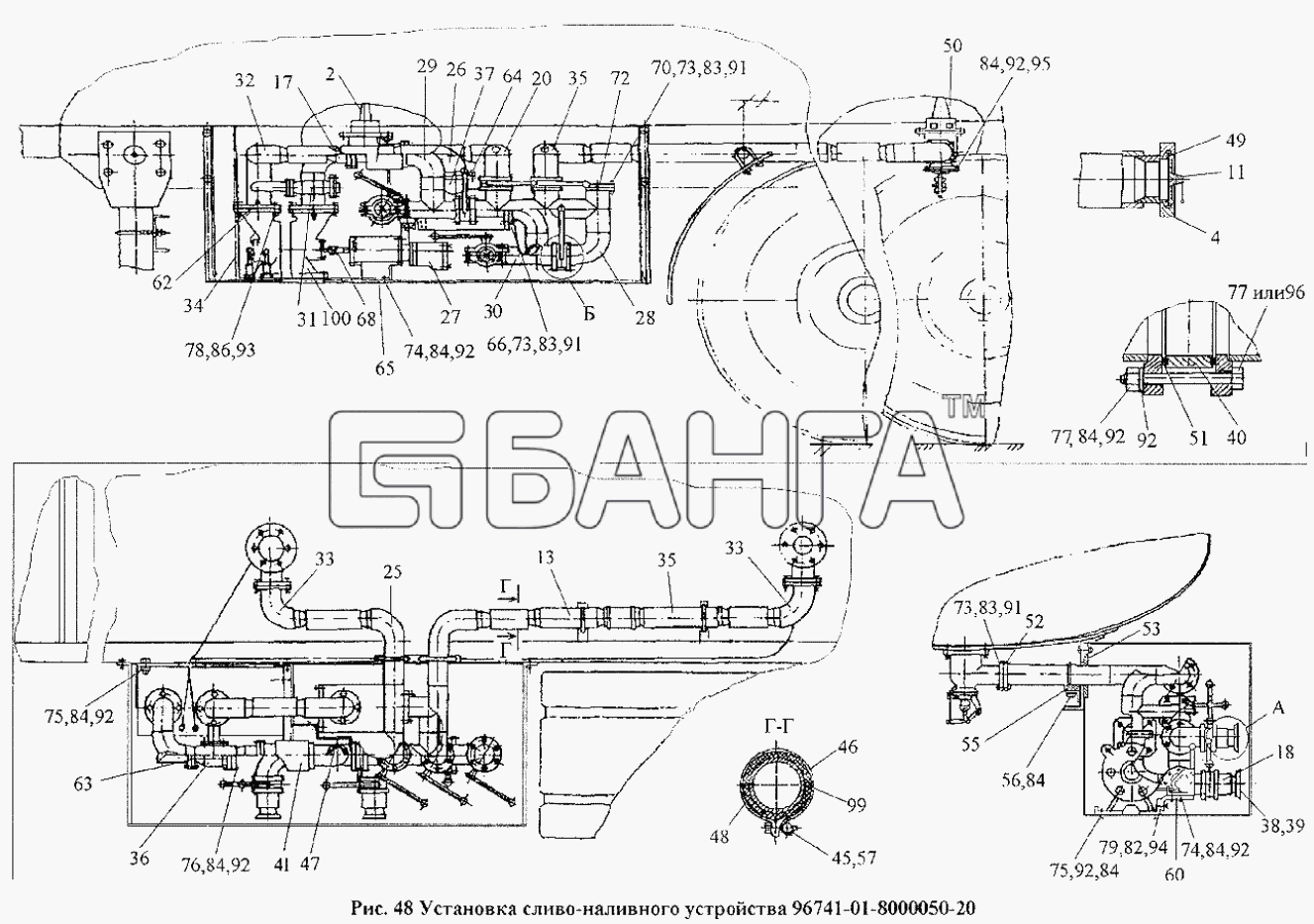НефАЗ НефАЗ-96741 Схема Установка сливо-наливного устройства banga.ua