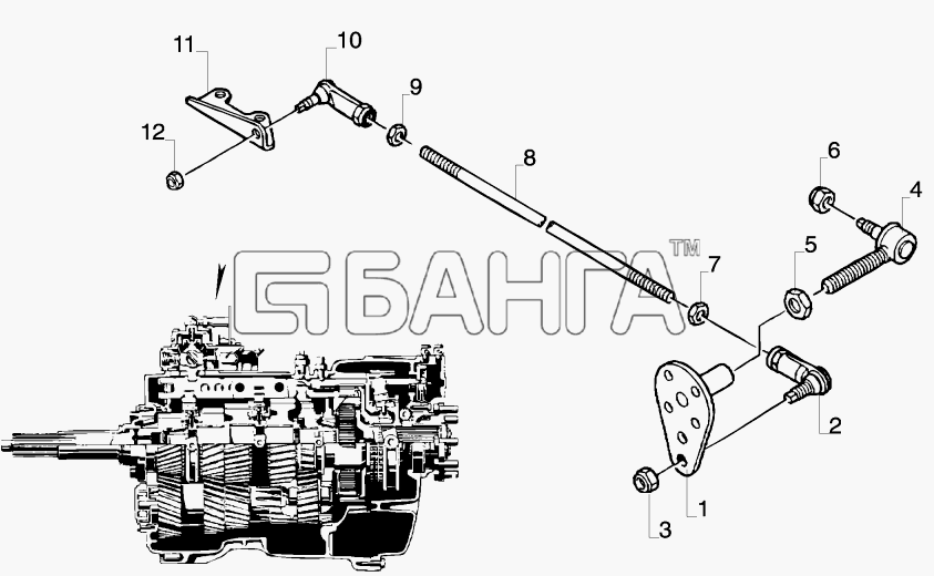 Neoplan N 116 E2 Схема SUPPORT Getriebe 8S-180-72 banga.ua