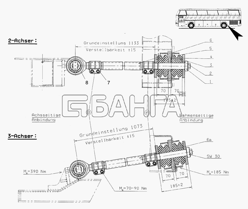 Neoplan N 116 E2 Схема ELASTIC TRANSVERSAL LINK-91 banga.ua