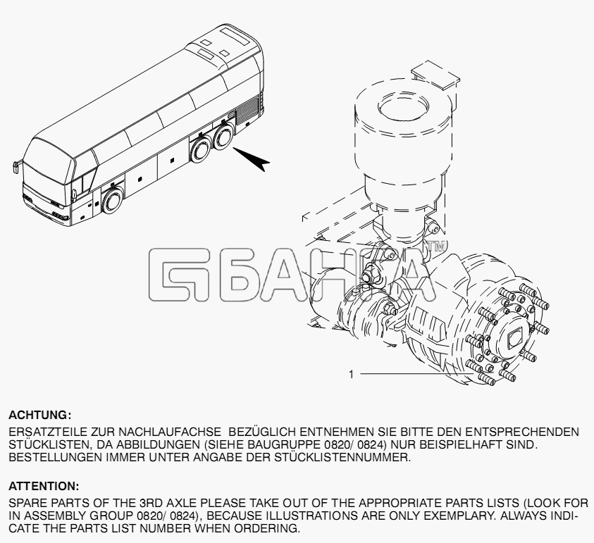 Neoplan N 116 (MAN) E3 (вар.) Схема 3RD AXLE PARTS-125 banga.ua