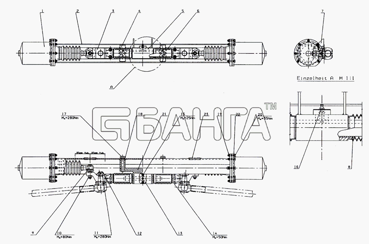 Neoplan N 516 SHD (MAN) E2 Схема CARRIER FOR ARRESTING CYLINDER-223
