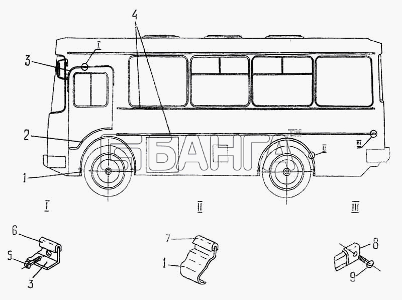 ПАЗ ПАЗ-3205-110 Схема Наружная отделка-12 banga.ua