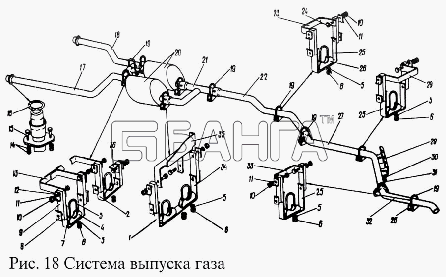 ПАЗ ПАЗ-3205 Схема Система выпуска газа-55 banga.ua