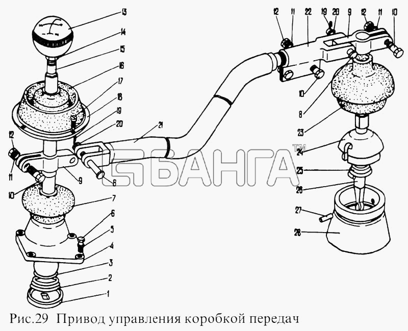 ПАЗ ПАЗ-3205 Схема Привод управления коробкой передач-70 banga.ua