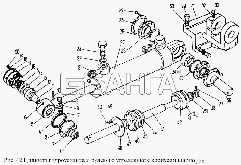 ПАЗ ПАЗ-3205 Схема Цилиндр гидроусилителя рулевого управления с