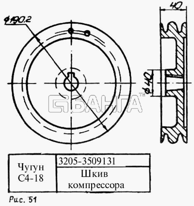 ПАЗ ПАЗ-3205 Схема Шкив компрессора-102 banga.ua