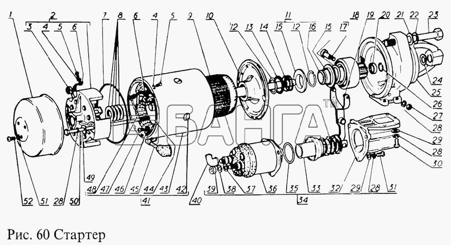 ПАЗ ПАЗ-3205 Схема Стартер-114 banga.ua