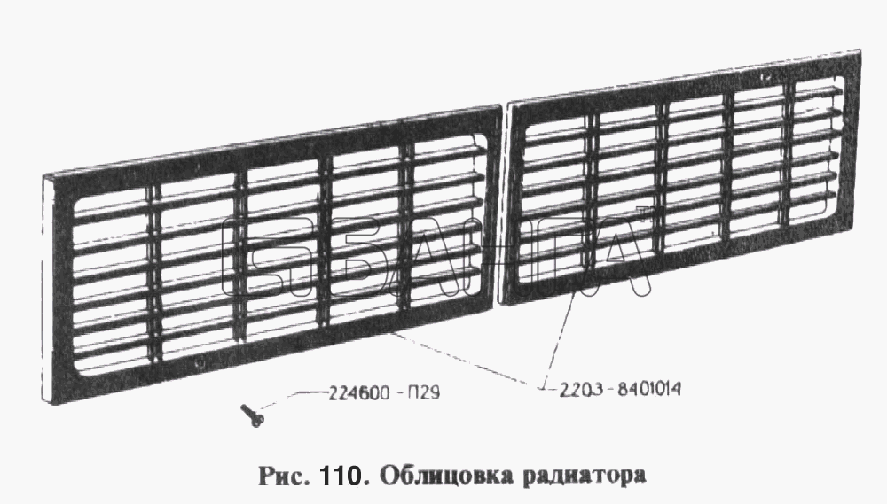 РАФ РАФ 2203 Схема Облицовка радиатора-46 banga.ua