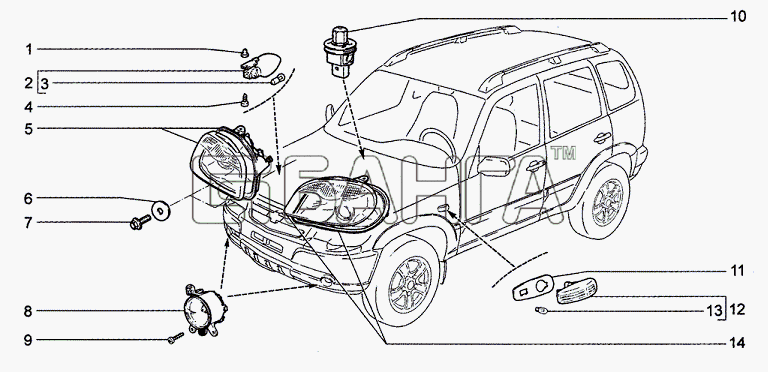 Chevrolet Chevrolet Niva 1.7 Схема Приборы световые передние (34
