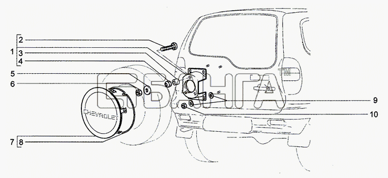 Chevrolet Chevrolet Niva 1.7 Схема Держатель запасного колеса-248