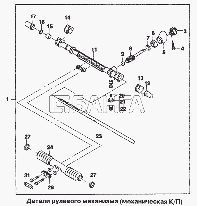 Chevrolet Chevrolet Lanos Схема Детали рулевого механизма