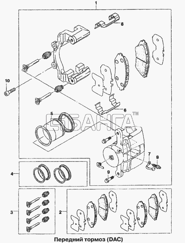 Daewoo Lanos Схема Передний тормоз (DAC)-150 banga.ua