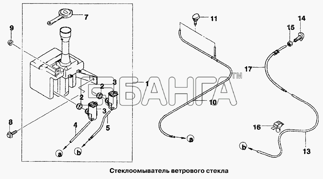 Daewoo Lanos Схема Стеклоомыватель ветрового стекла-191 banga.ua