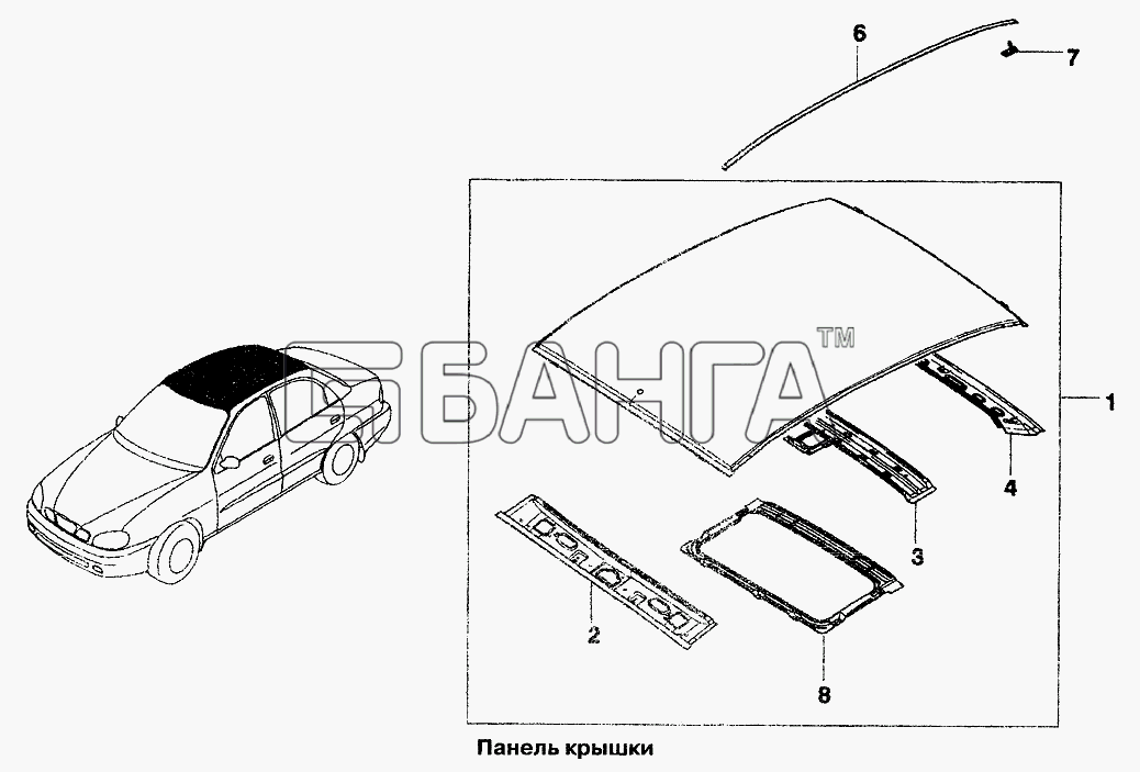 Daewoo Lanos Схема Панель крыши-238 banga.ua