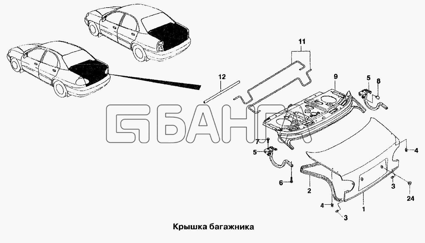 ЗАЗ ZAZ Sens Схема Крышка багажника-259 banga.ua