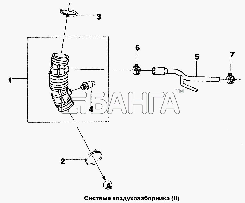 Daewoo Lanos Схема Система воздухозаборника (II)-30 banga.ua