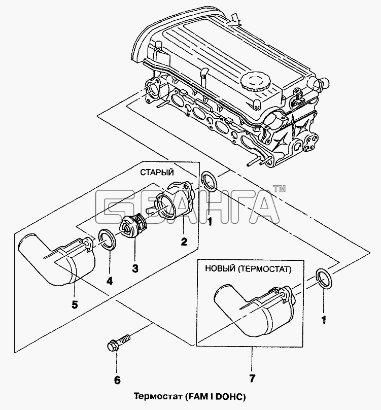 Chevrolet Chevrolet Lanos Схема Термостат (FAM I DOHC)-43 banga.ua