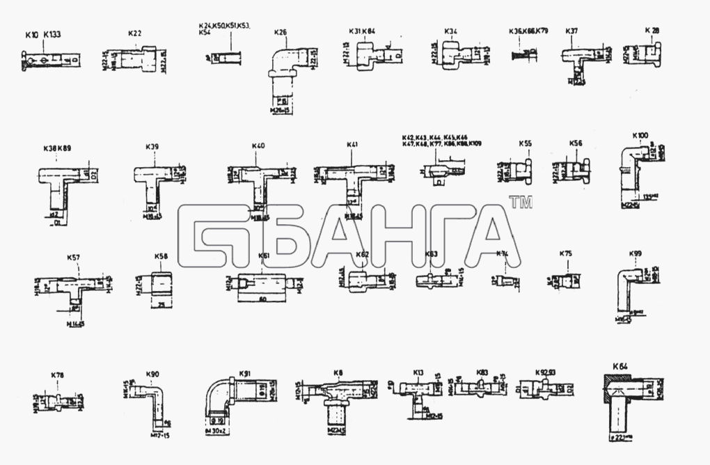 Shaanxi MAN-F2000 (SX3254JS384) Схема Соединение трубок (A)-153
