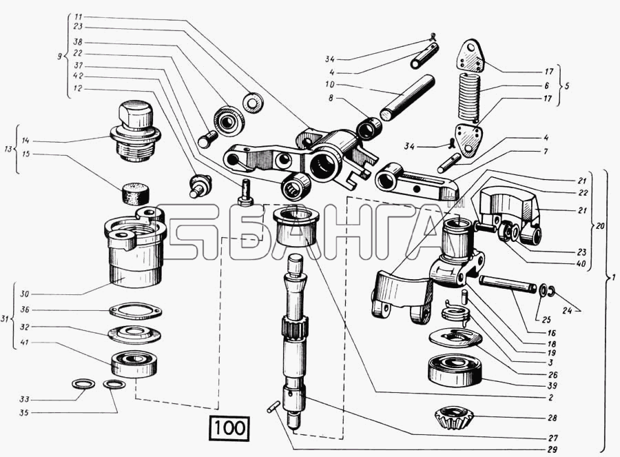 СМД 60...-73 (1998 г. Москва) Схема Детали регулятора топливного
