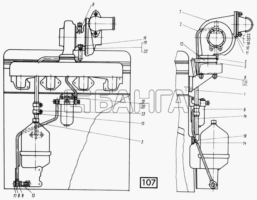 СМД 14...-20 (1998 г. Москва) Схема Установка турбокомпрессора