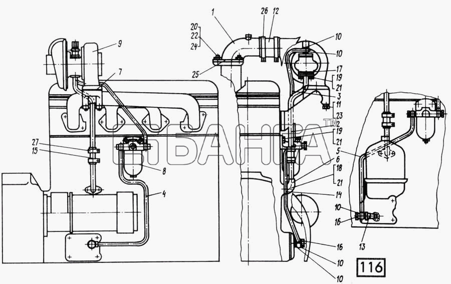 СМД 17...-18 (1998 г. Москва) Схема Установка турбокомпрессора СМД-17