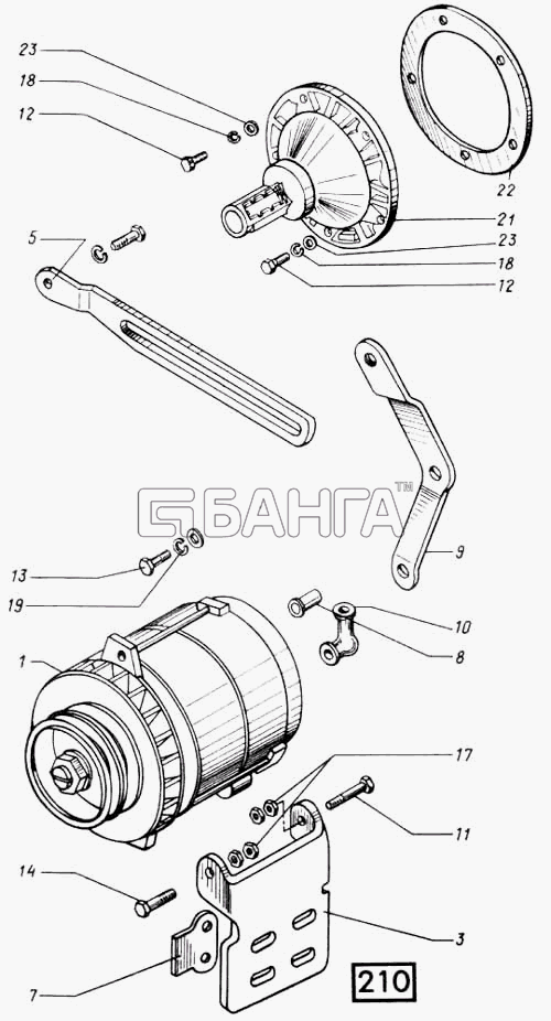 СМД 14...-20 (1998 г. Москва) Схема Установка генератора и счетчика