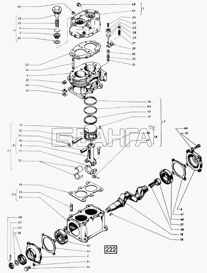 СМД 60...-73 (1998 г. Москва) Схема Головка компрессора с клапанным