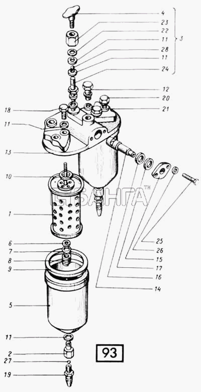 СМД 60...-73 (1998 г. Москва) Схема Топливный фильтр тонкой очистки