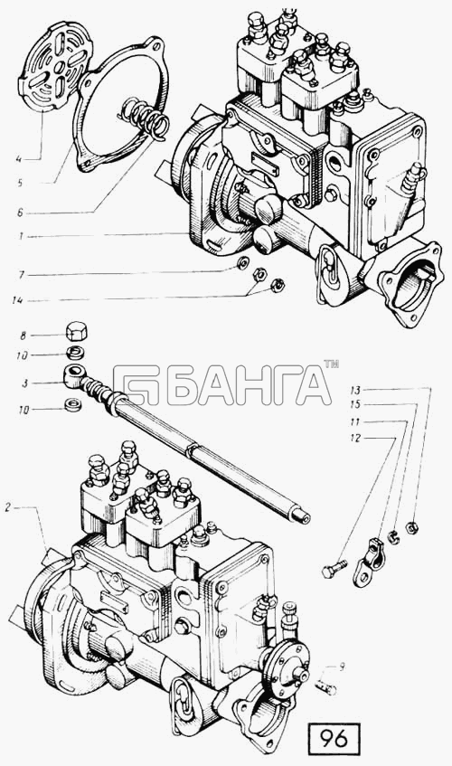 СМД 60...-73 (1998 г. Москва) Схема Насос топливный с приводом СМД-60