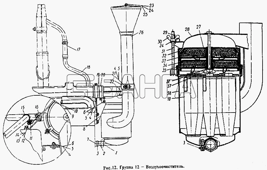 СМД 14 (1998 г. Минск) Схема Воздухоочиститель-21 banga.ua