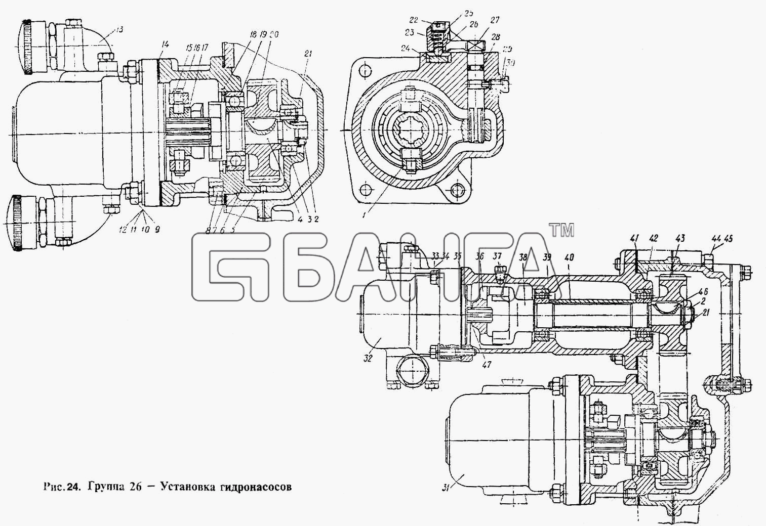 СМД 14 (1998 г. Минск) Схема Установка гидронасосов-37 banga.ua