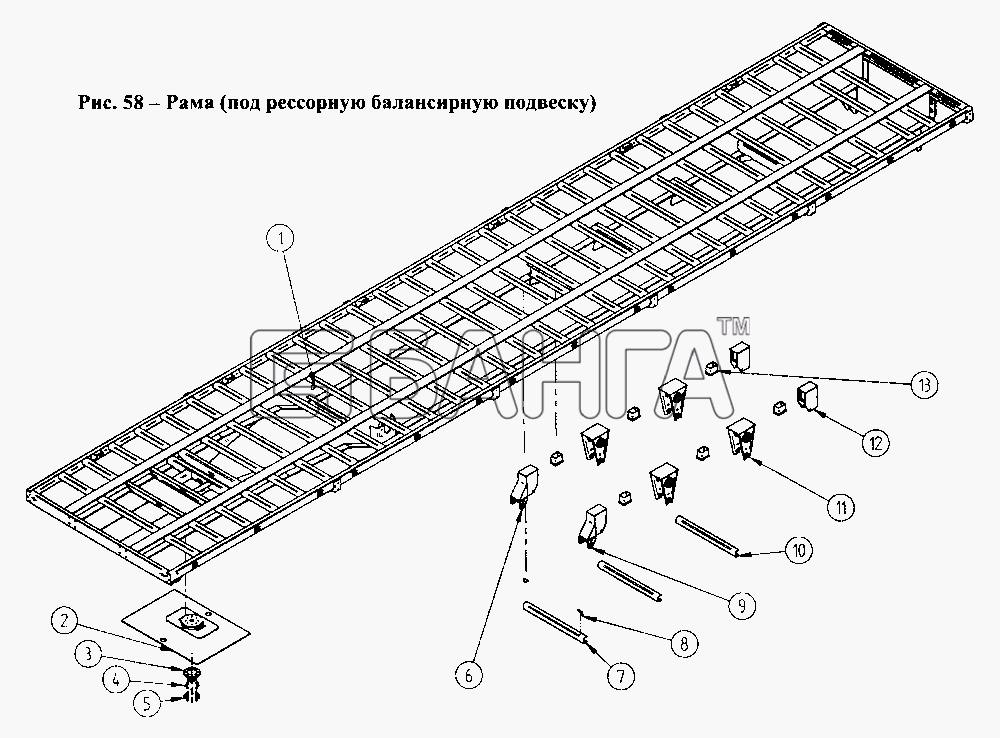 СЗАП СЗАП-9328 Схема Рама (под рессорную балансирную подвеску)-19