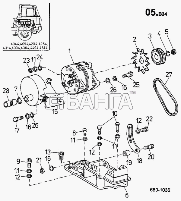 ТАТРА 815-2 EURO II Схема Генератор держатель генератора (680)-918