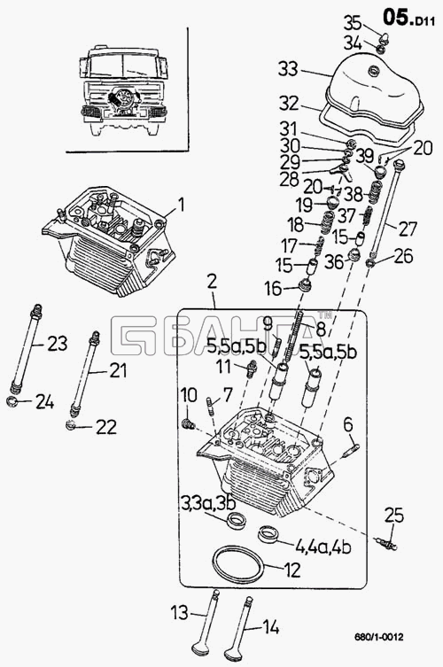 ТАТРА 815-2 EURO II Схема Головка цилиндра клапаны (680 1)-306